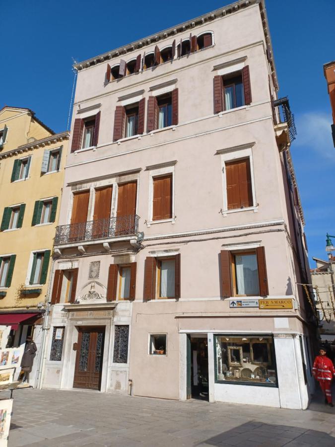 Giglio Glasshouse Venedig Eksteriør billede